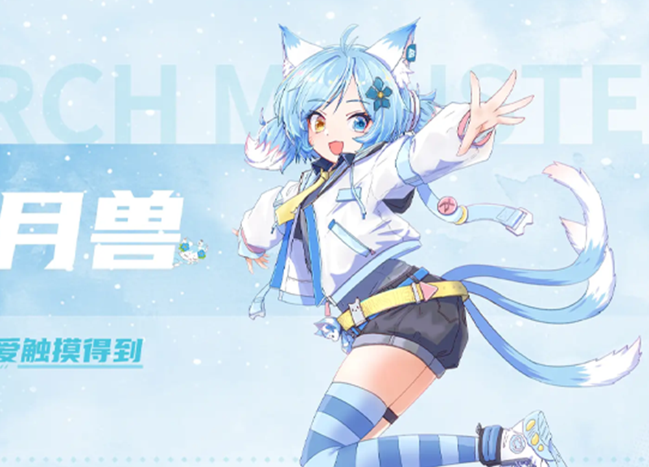 奇漫屋官网-一个免费看漫画的官方网站入口